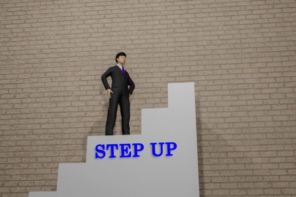 ステップアップ