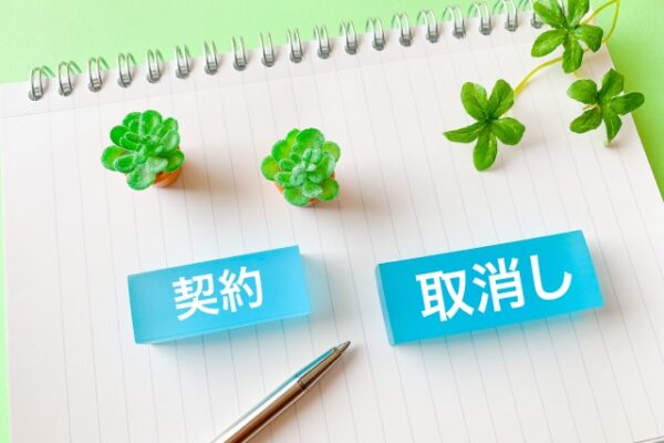 【完全保存版】行政書士民法10年分の出題論点マップ-110問を最小単位で解体分析