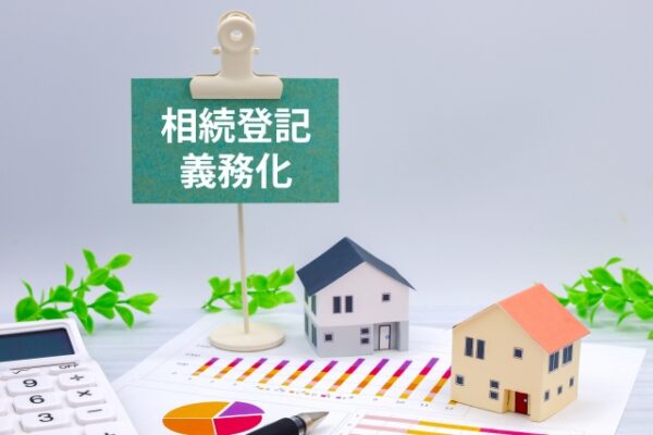 【記述式を予言する】行政書士・民法の「択一スライドの法則」｜過去問をネタ帳に変える分析術