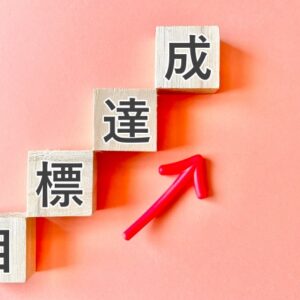 行政書士通信講座の合格率を徹底比較｜数字の「からくり」に騙されない選び方
