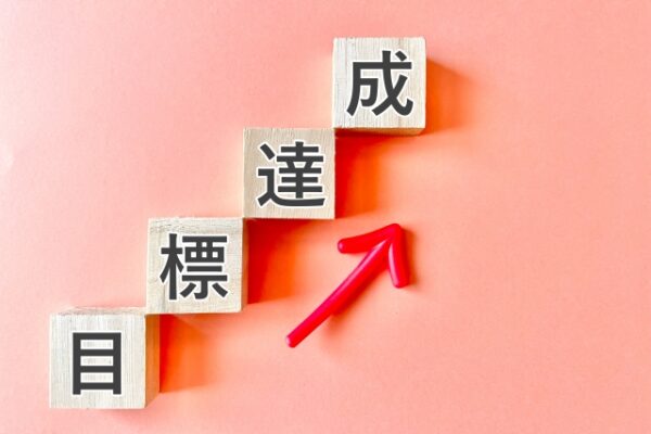 行政書士通信講座の合格率を徹底比較｜数字の「からくり」に騙されない選び方